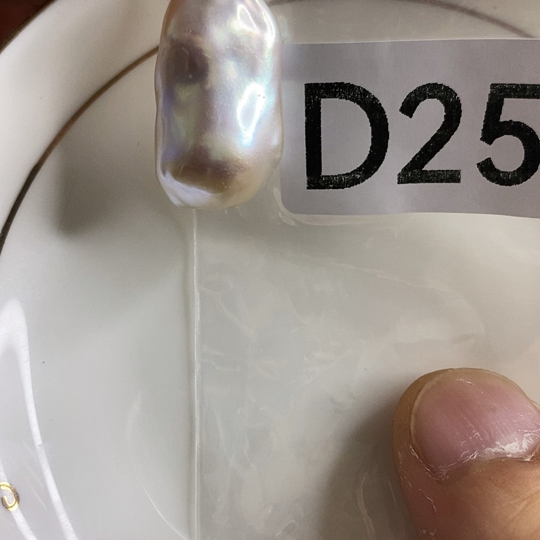 淡水珍珠颈饰未镶嵌