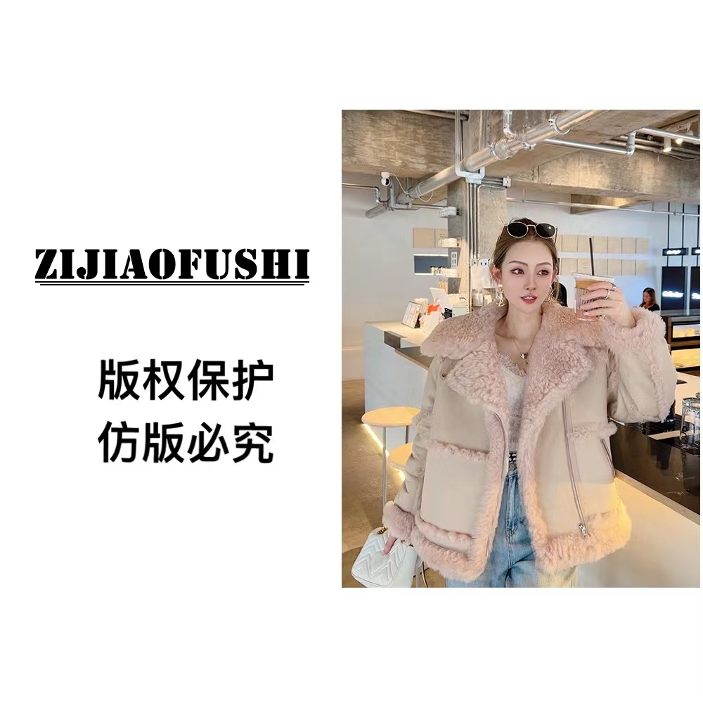 “纯欲芭莎” 23秋冬新款芭莎皮毛一体YNK-ZF31264 