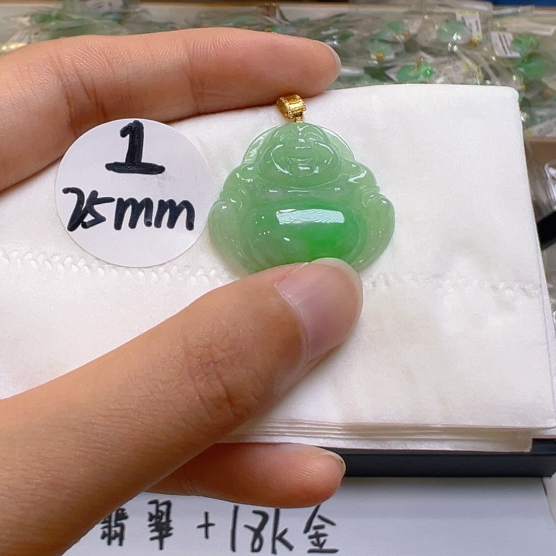 翡翠18K金镶嵌吊坠(不含链)