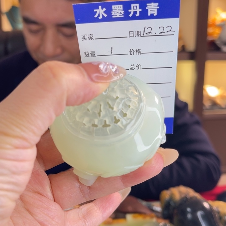 蛇纹石玉未镶嵌把件