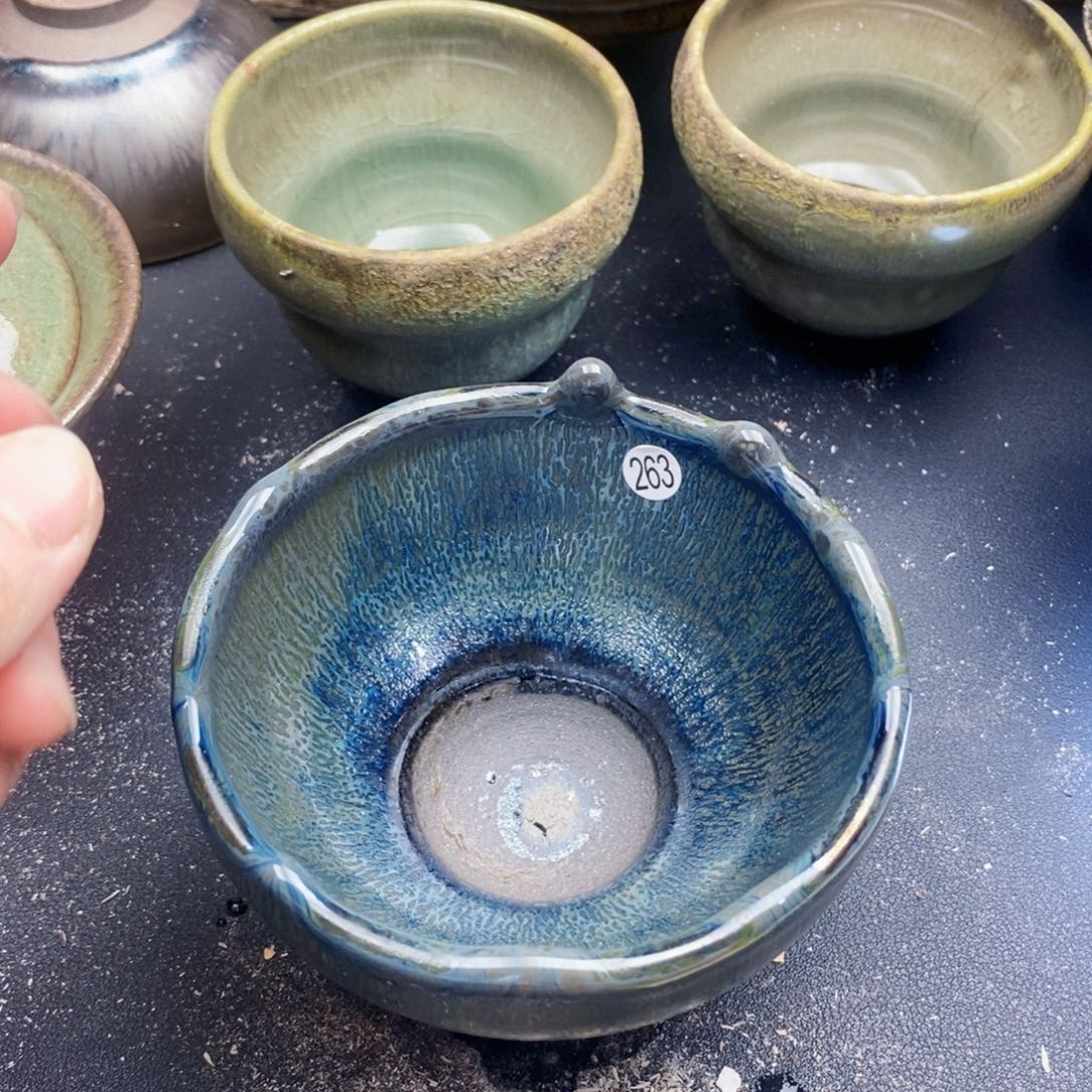 悠悠茶盏精品利福悠悠茶盏263瑕