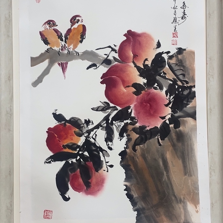 国画四尺三开作品