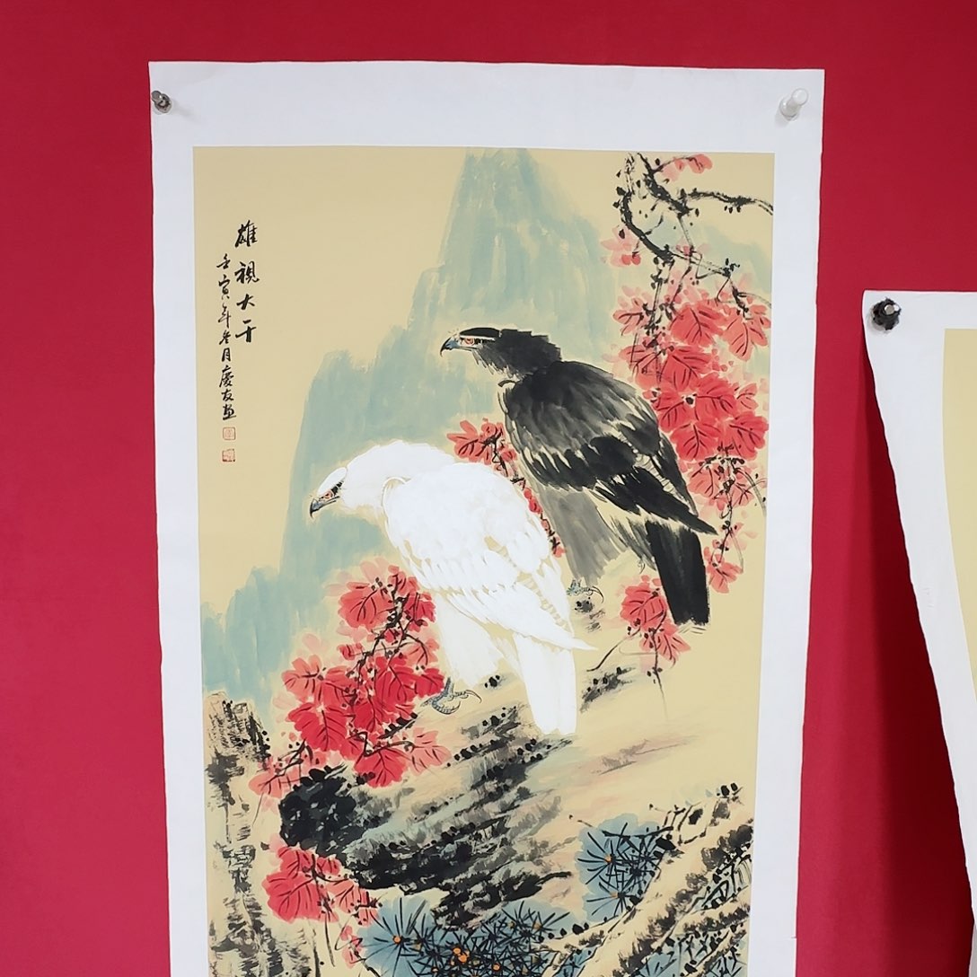 国画红皮书指出该公司