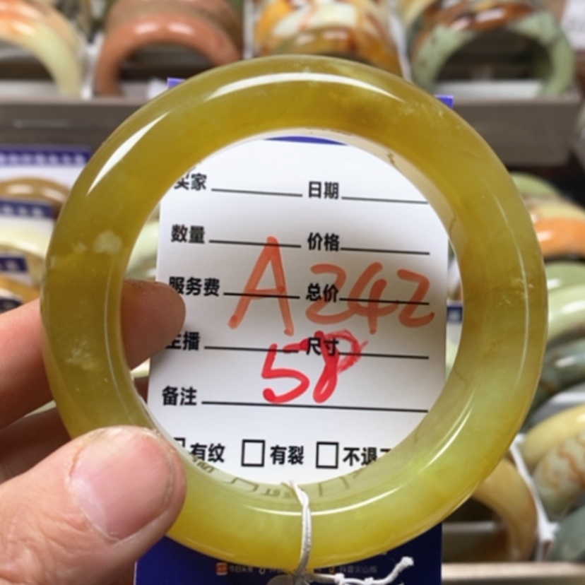 【闪购商品】蛇纹石玉手镯未镶嵌