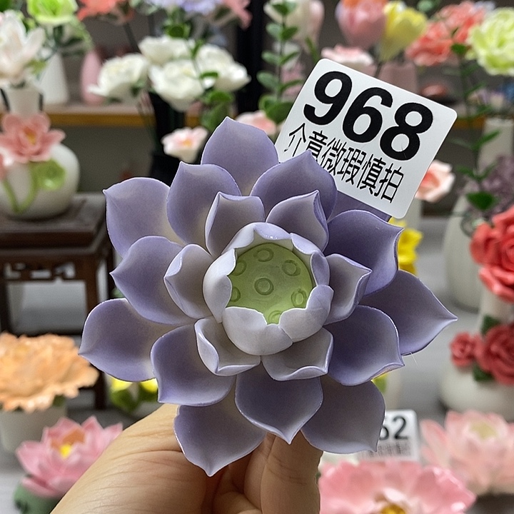 陶瓷陶瓷材料加工