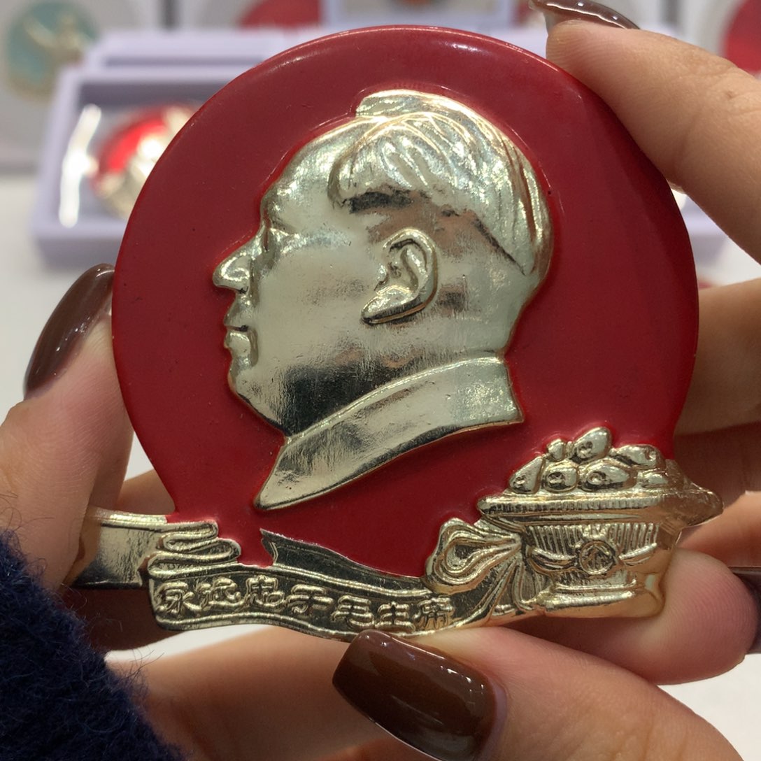 铝芒果 忠于爷爷 异形