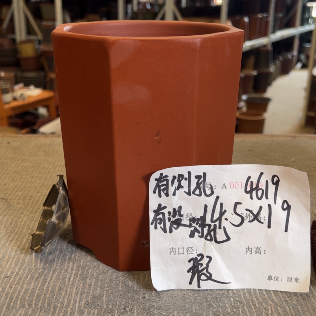 花盆紫砂紫砂花盆