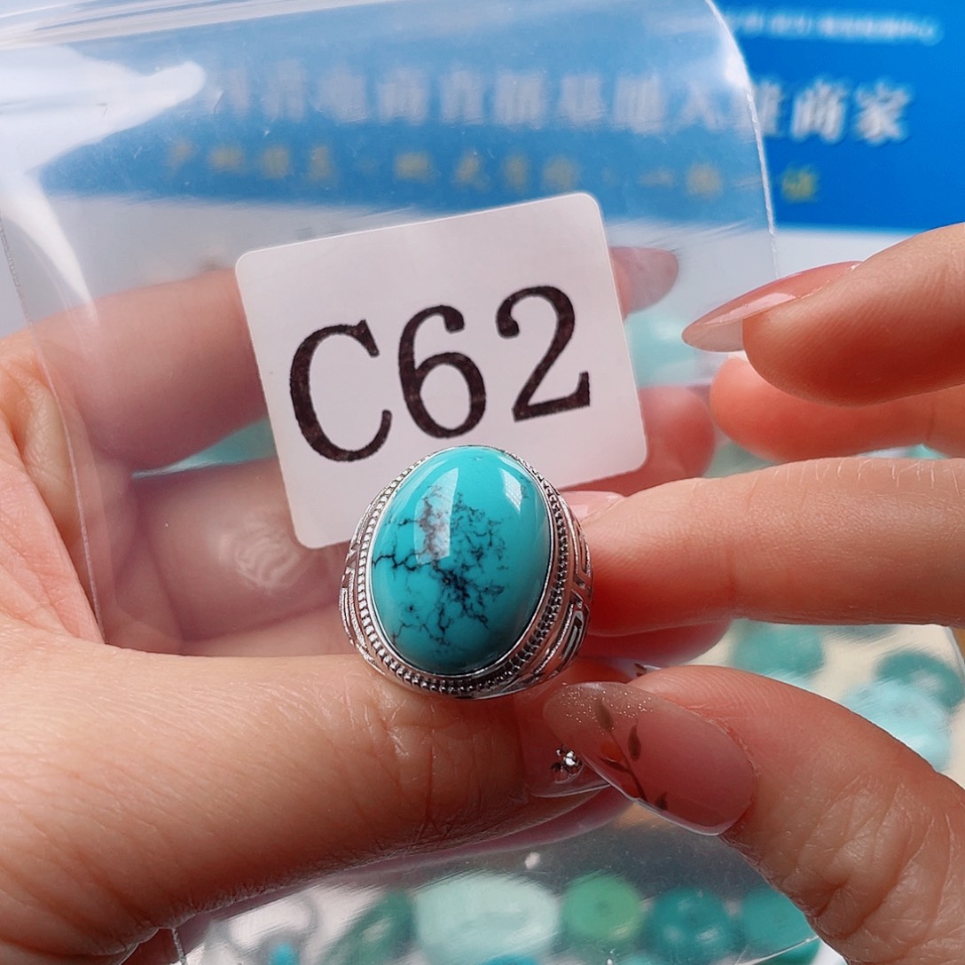 银S925镶嵌绿松石珠宝奇石【***】