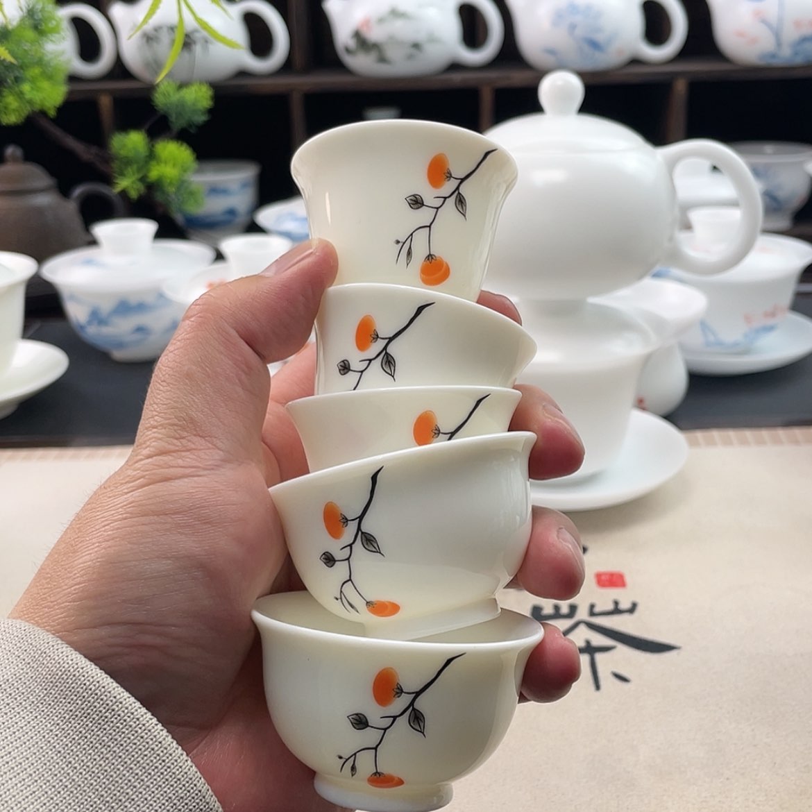 【闪购商品】清货：羊脂玉瓷事事如意2三才+2闻香杯