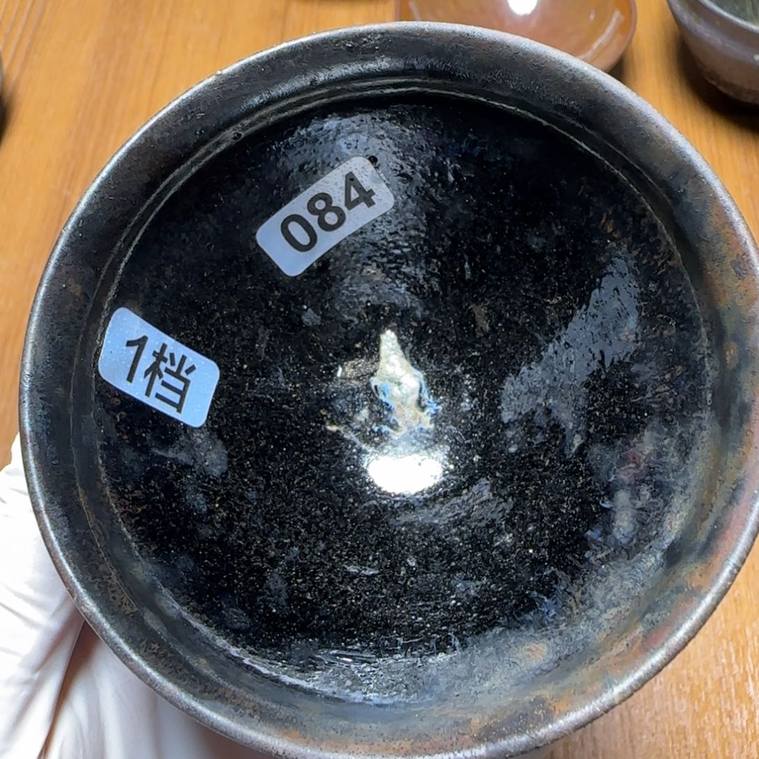 茶盏柴烧建盏闪购链接84