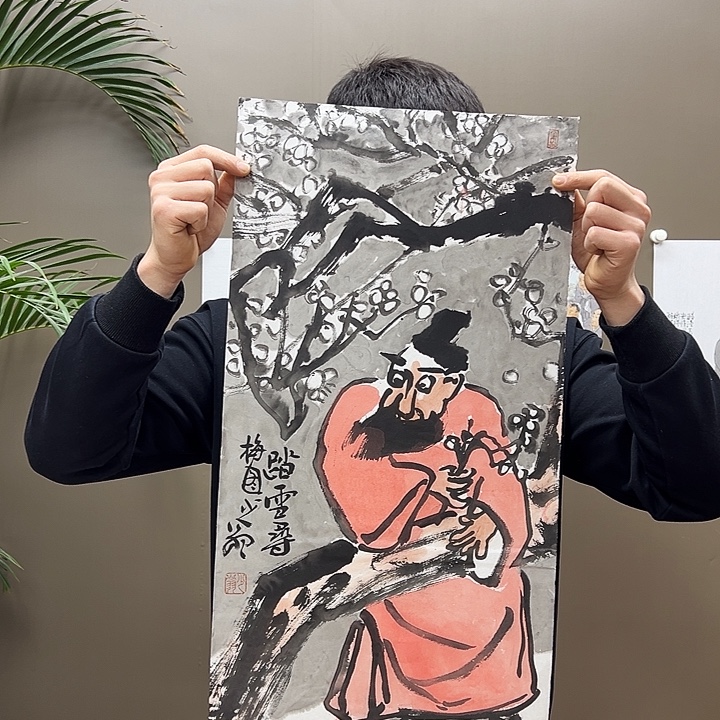 国画5555555555555555555