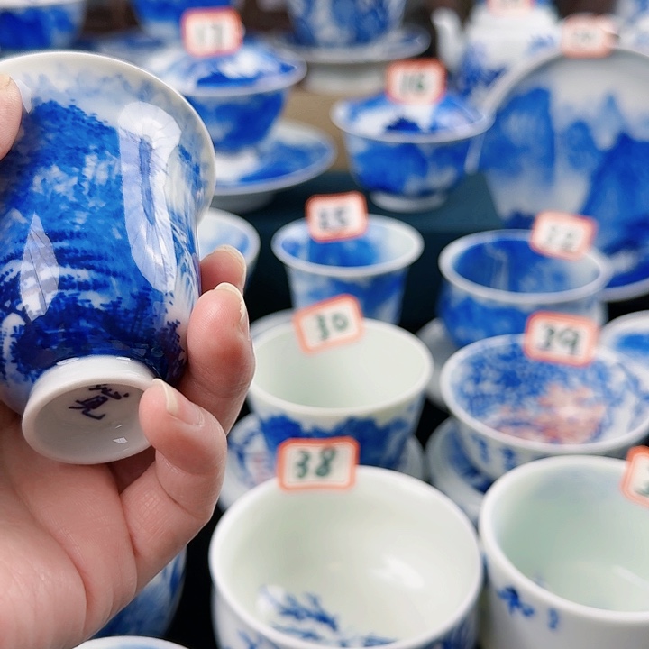 把****.山水山水山水山水