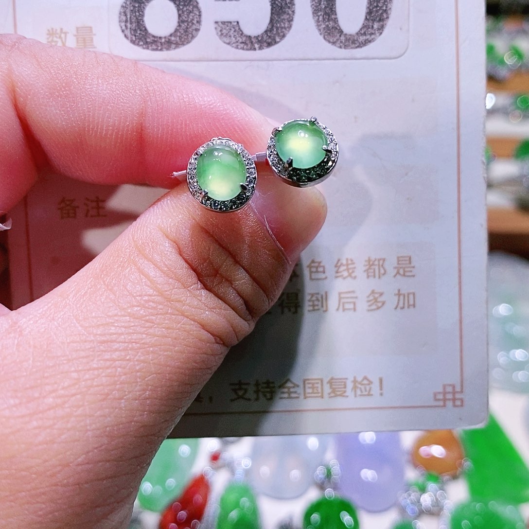 【闪购商品】翡翠挂件未镶嵌裸石