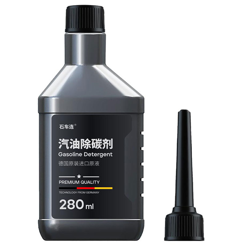 【6瓶装】汽油除碳剂德国进口原液