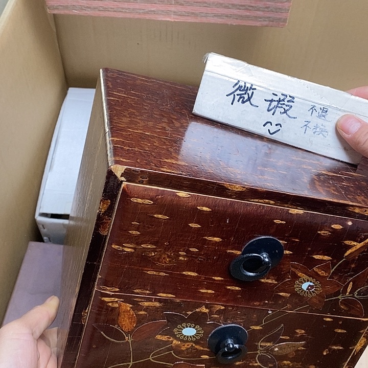 瓷片V81 雅舍甄选优质大漂亮