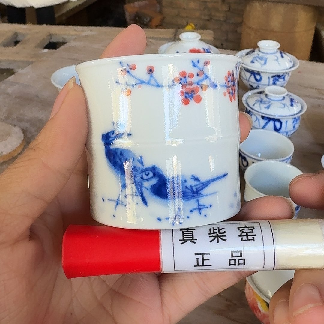 陶瓷艺术设计中心