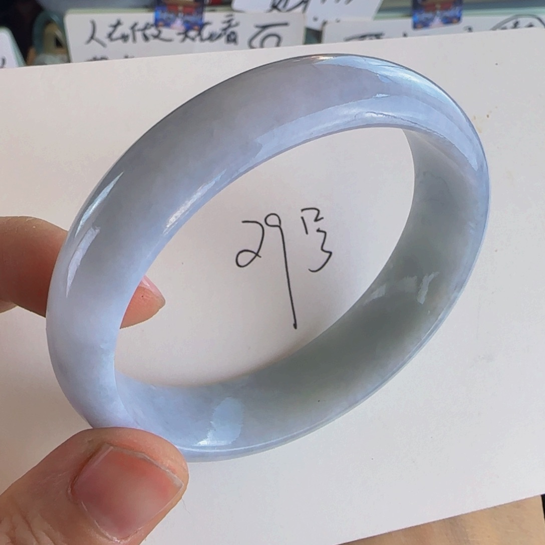 翡翠手镯未镶嵌老坑57贵妃