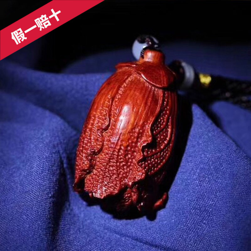 手工老料油性小叶紫檀白菜百财手把件把玩车挂件手盘把玩小物件