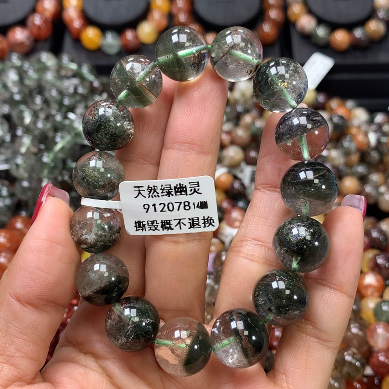 【闪购商品】水晶手链未镶嵌，