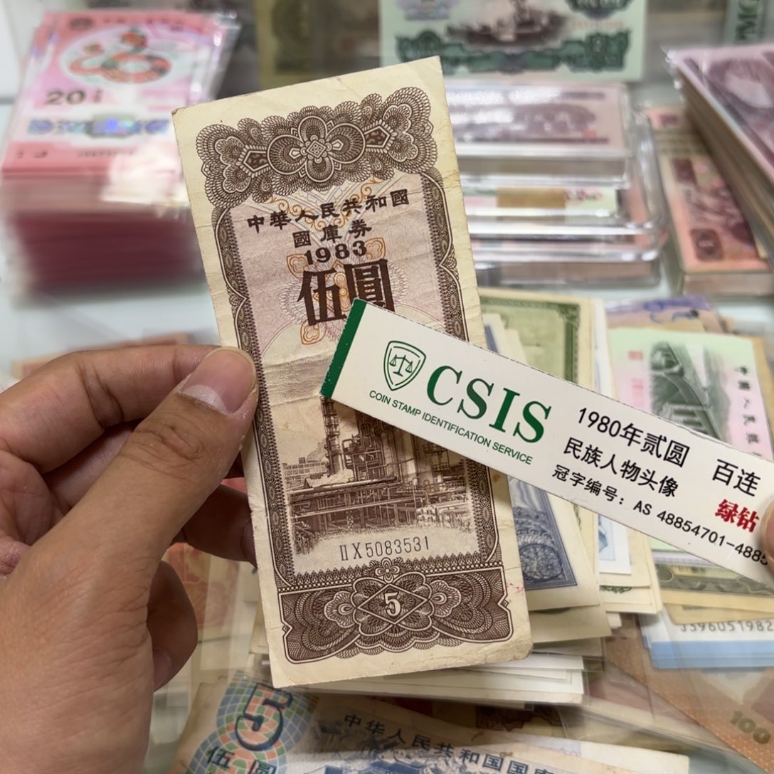 00000000000000000085