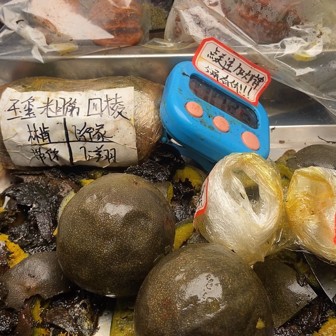 鑫***乐吃j今年宁宁宁宁姐姐你就宁宁