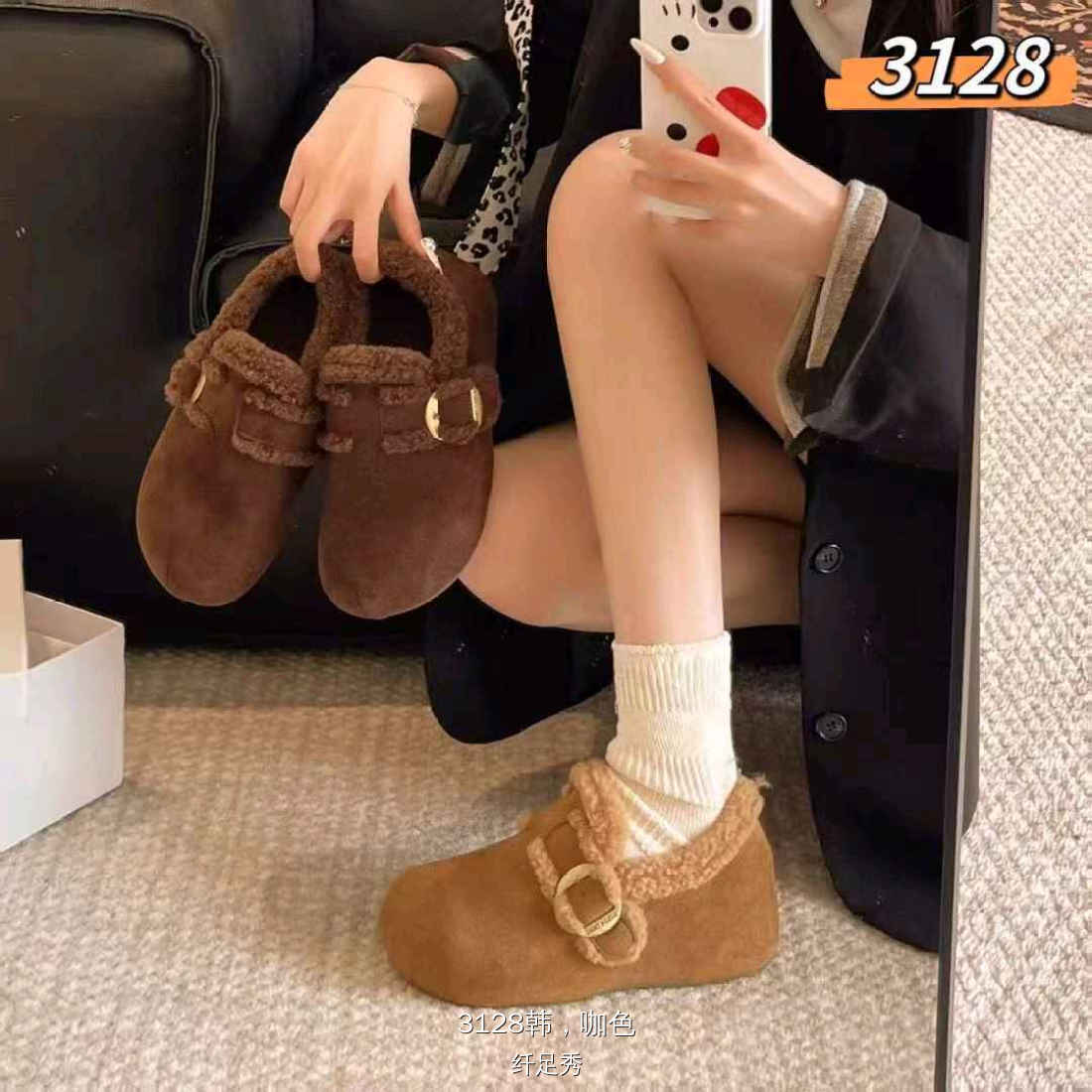 3128  厚底内增高 4 公分 加绒防滑一脚蹬勃肯棉鞋