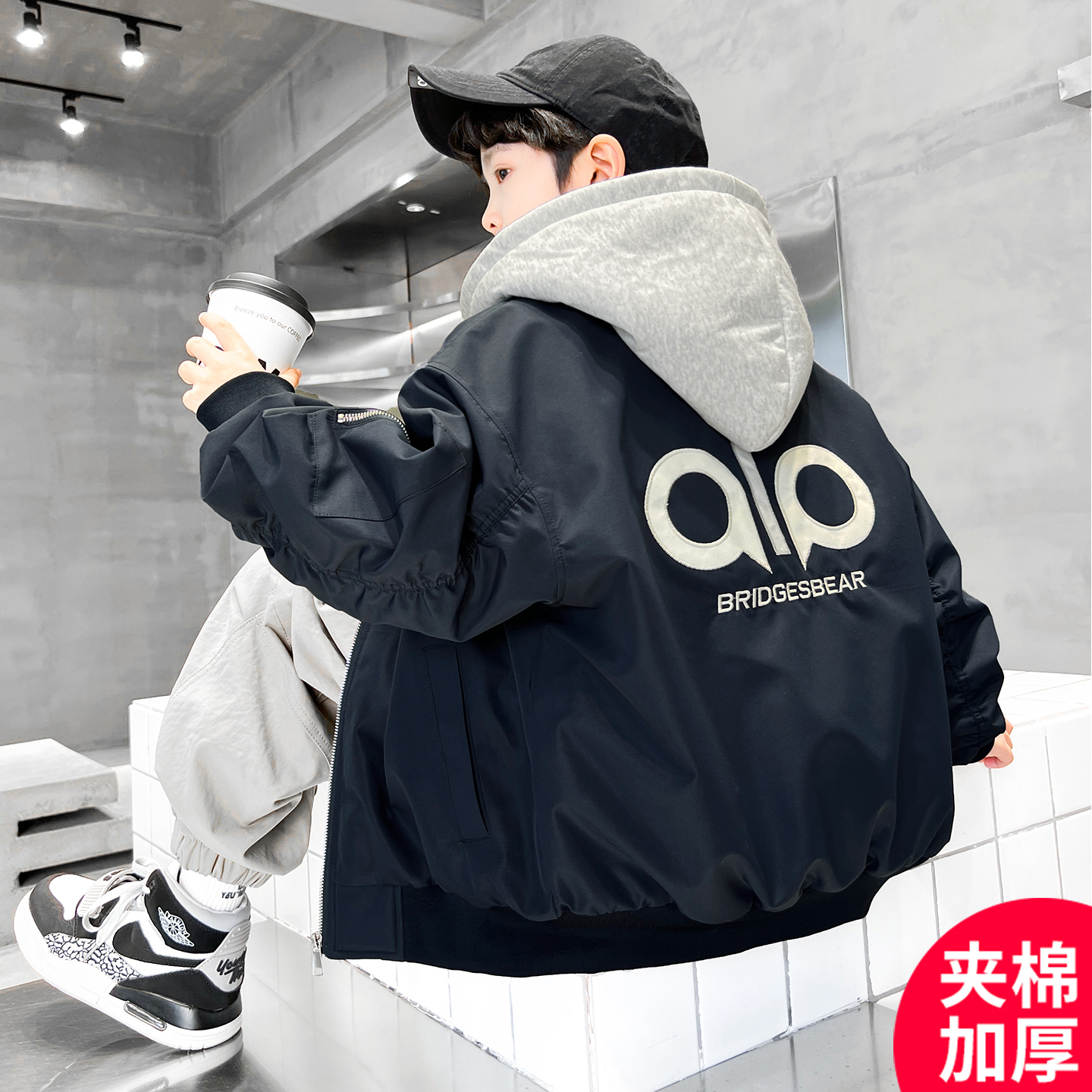 男童外套新款2025深秋夹棉加厚外套C5009