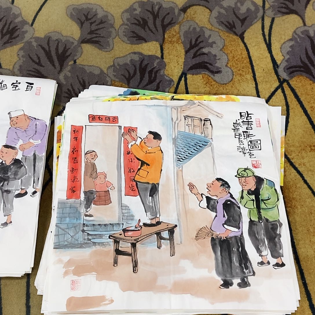 国画平价版书画韩永苍70/70