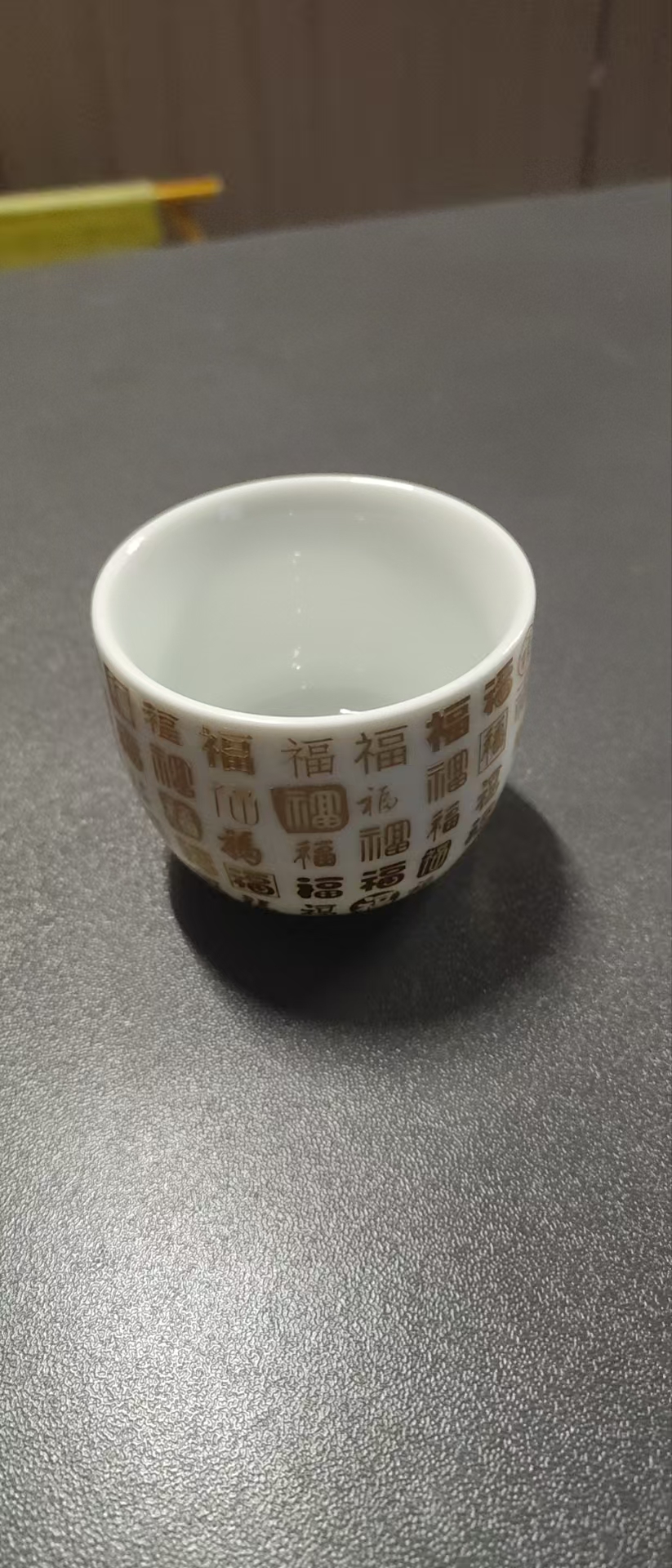 描金百福主人杯-ZH1265