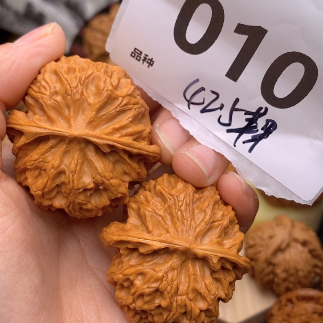 文玩核桃把件010号42.5苹果