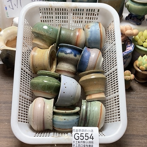 紫砂花盆554微瑕品口径3到4左右