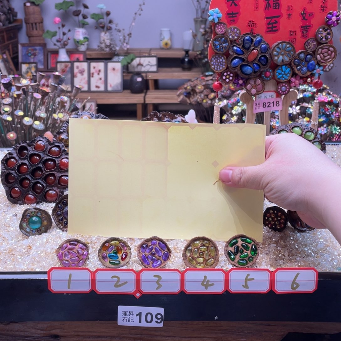 核桃木/黑胡桃（胡桃木）j***n109五朵玫瑰