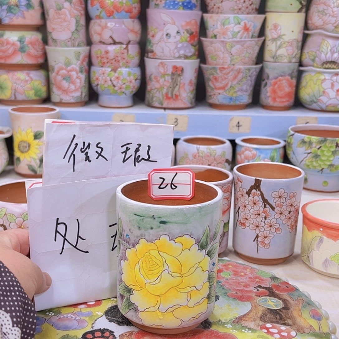 花盆景德镇多肉手绘花盆瑕疵