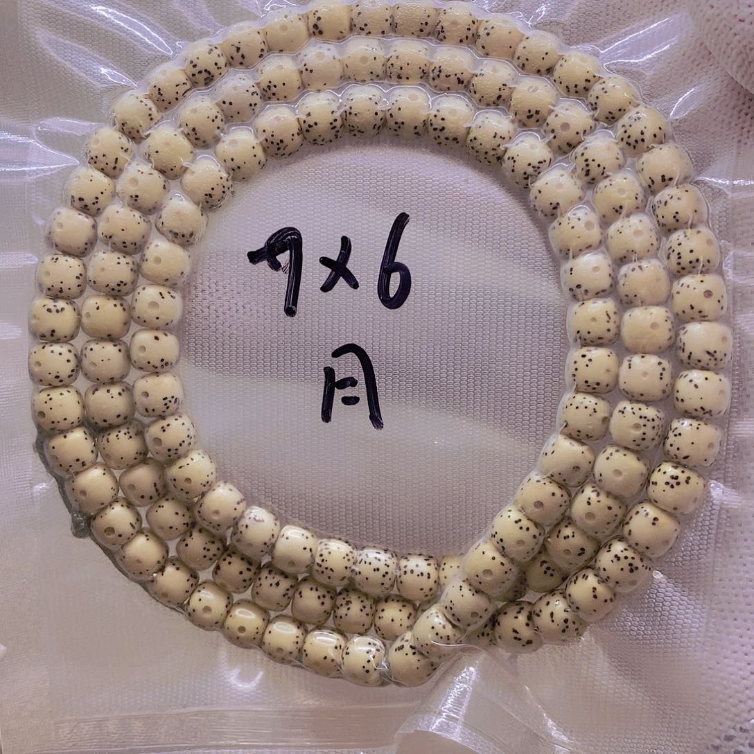 手串星月菩提原白