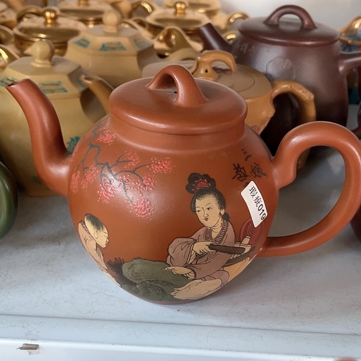 紫砂茶壶550cc宜兴紫砂壶