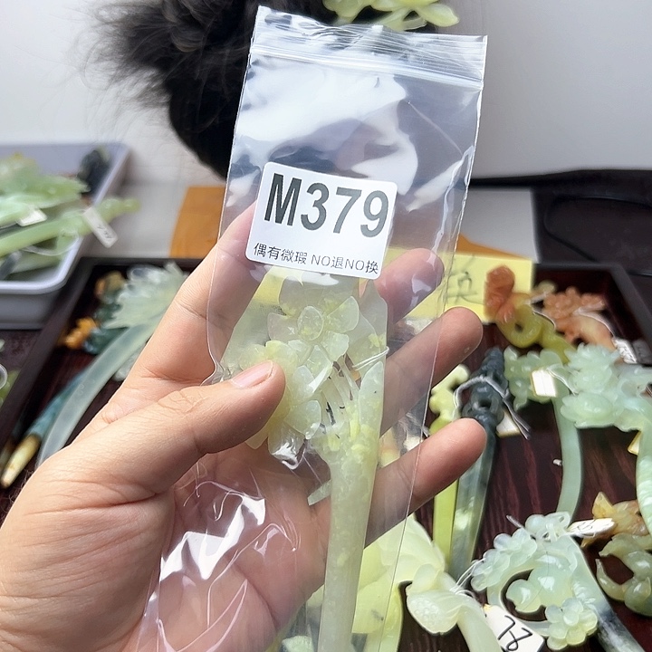 蛇纹石玉发饰合金佳*