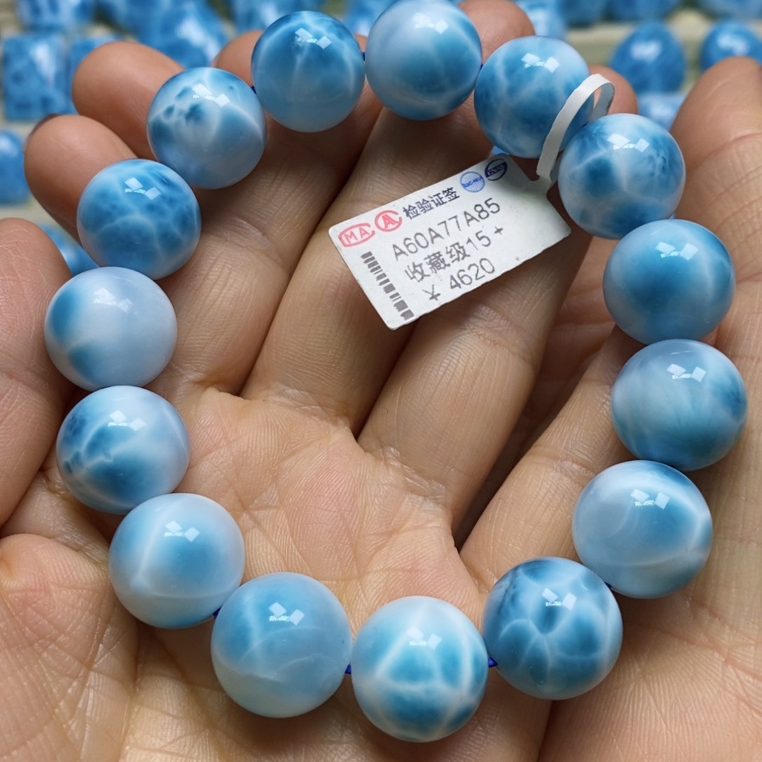 针钠钙石（海纹石）手链未镶嵌