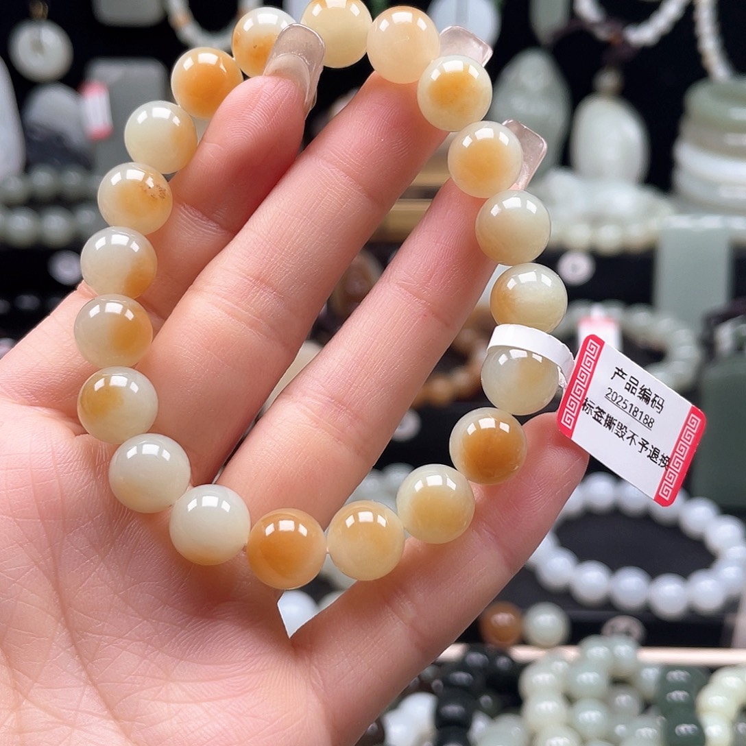 ****)和田玉未镶嵌手链