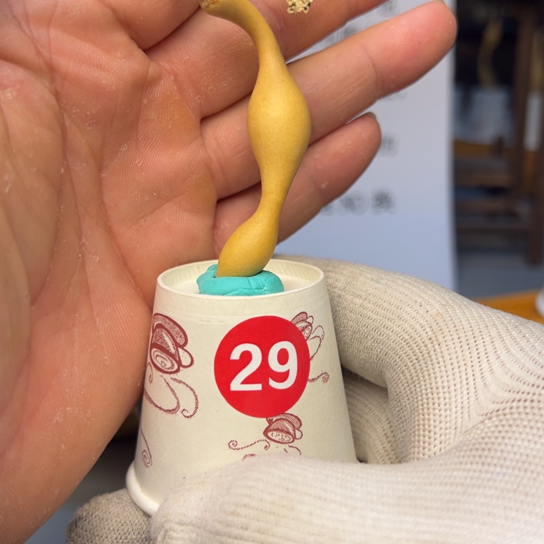 闪电购自助下单编号29