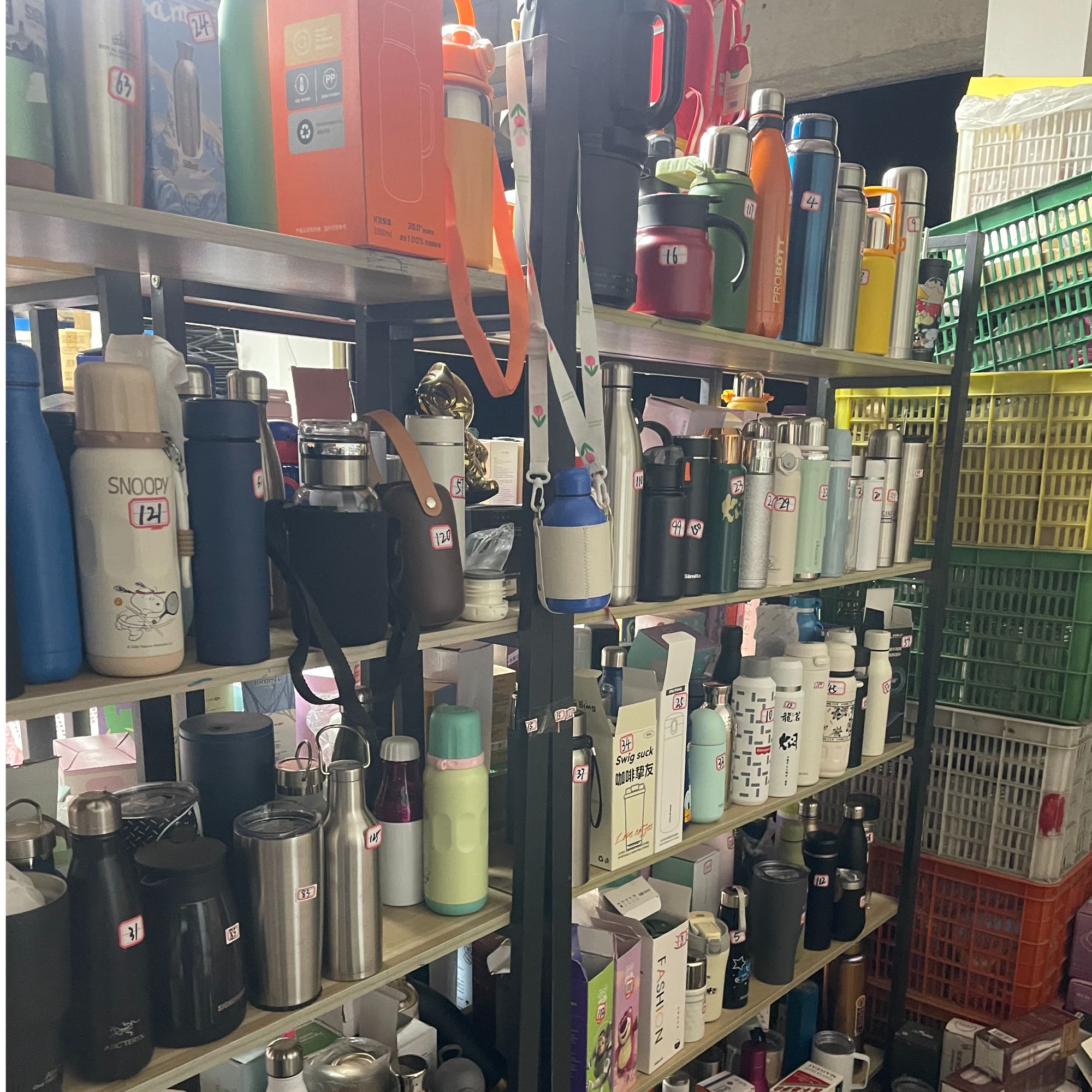 保温杯玻璃杯塑料杯尾货处理（卖完过年）