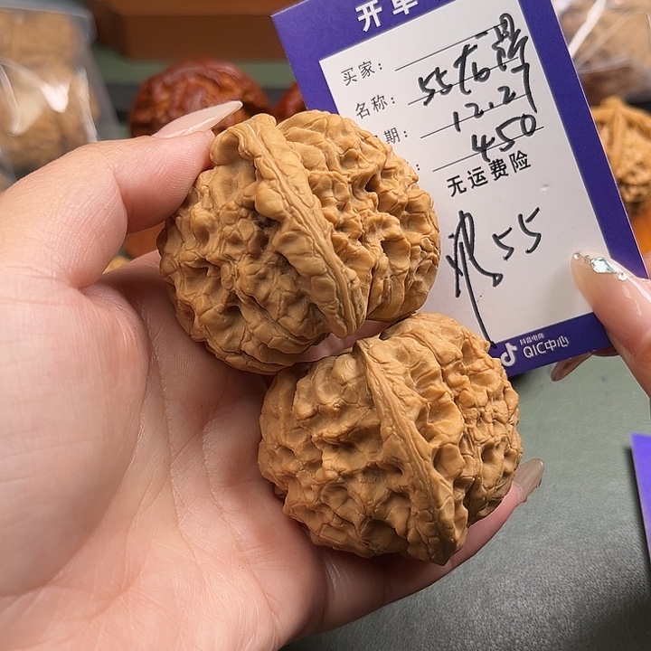 鼻***1吊坠文玩核桃文玩55