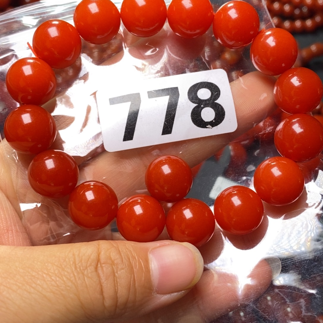 独***醉南红玛瑙未镶嵌手链