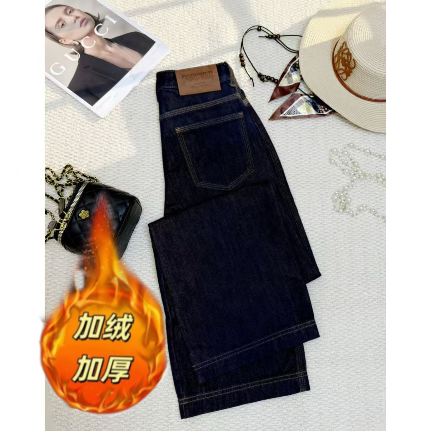 【现货+加绒】丹宁蓝牛仔裤阔腿2025款高腰直筒裤显瘦百搭