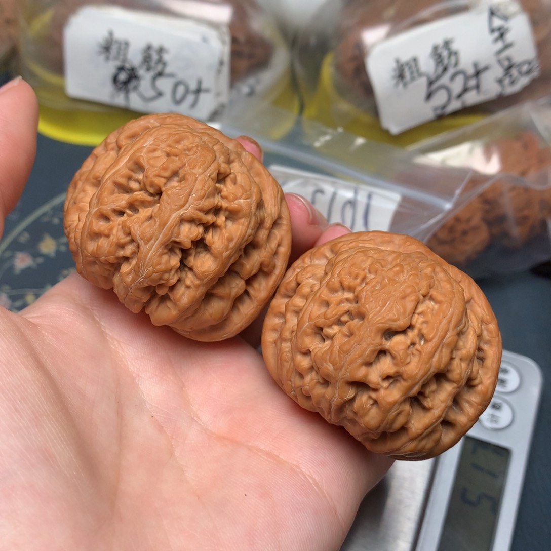 文玩核桃把件46-15183-0