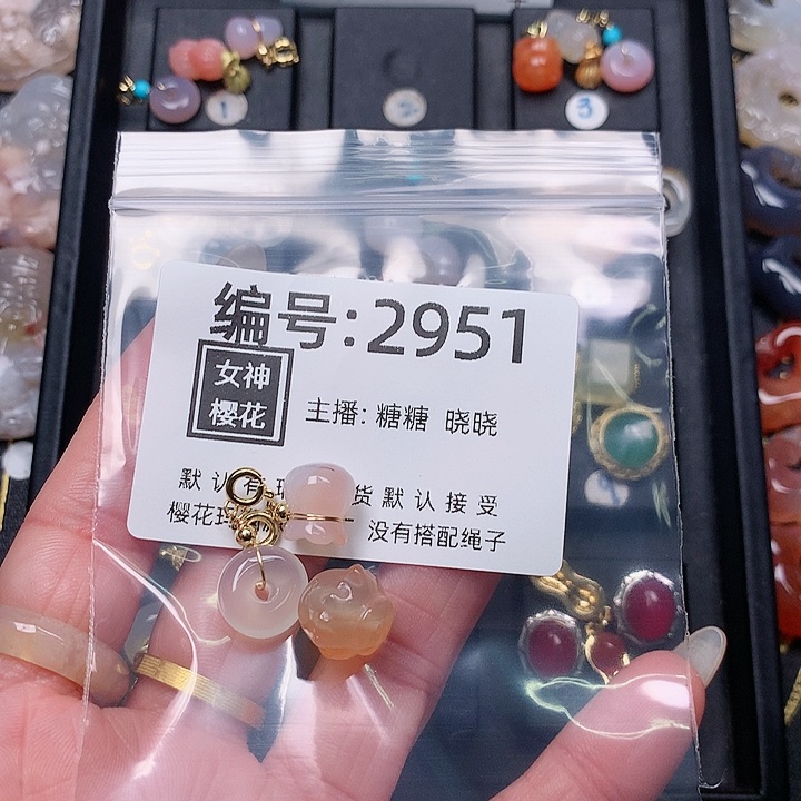 玛瑙/玉髓颈饰合金西**水