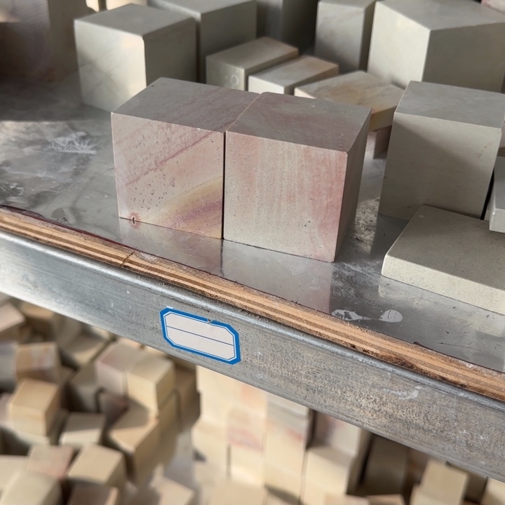 用***0昌化石印石感谢老师