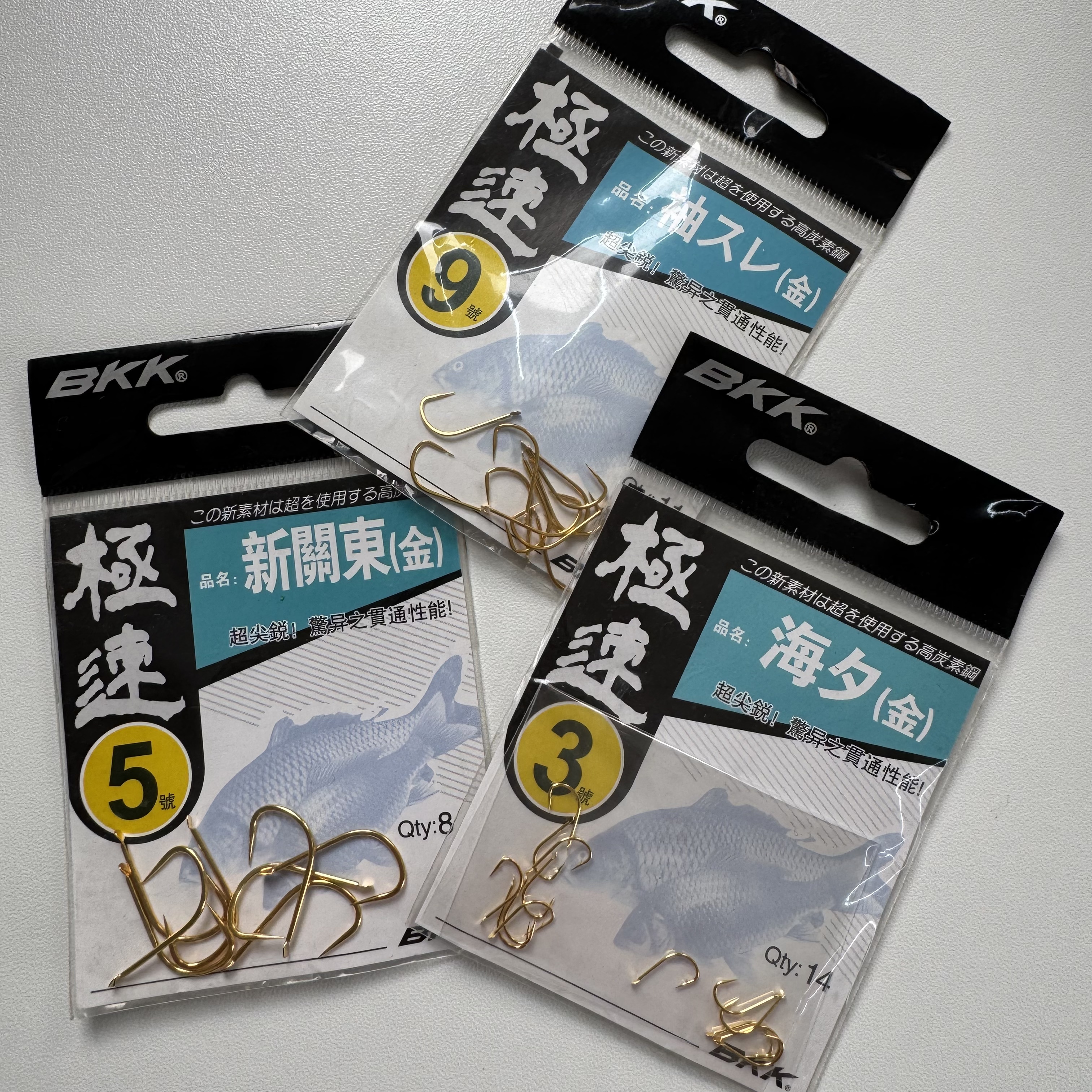  BKK有刺无刺高强度鲫鱼鲤鱼翘嘴鱼钩昂刺钩野钓