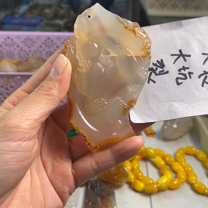 玛瑙/玉髓吊坠(不含链)未镶嵌