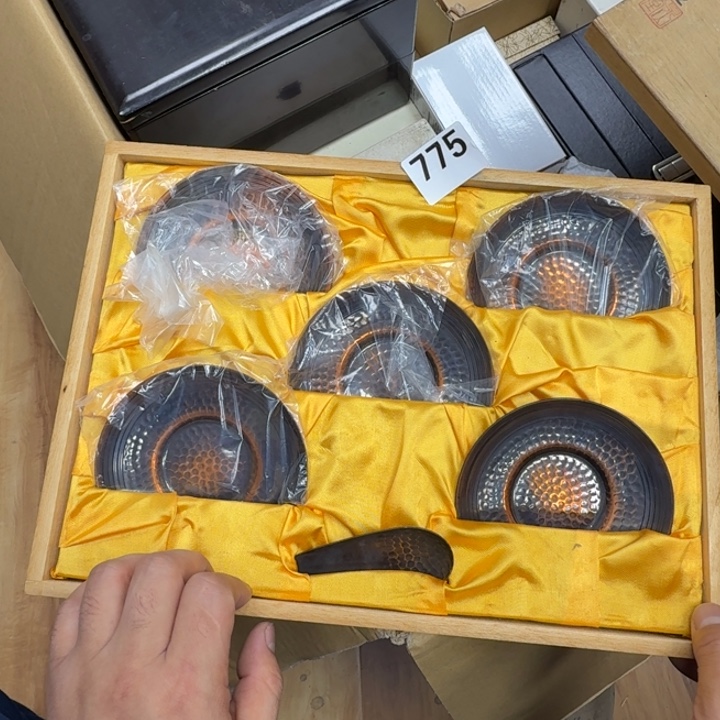 铜器铜器铜器铜器铜器