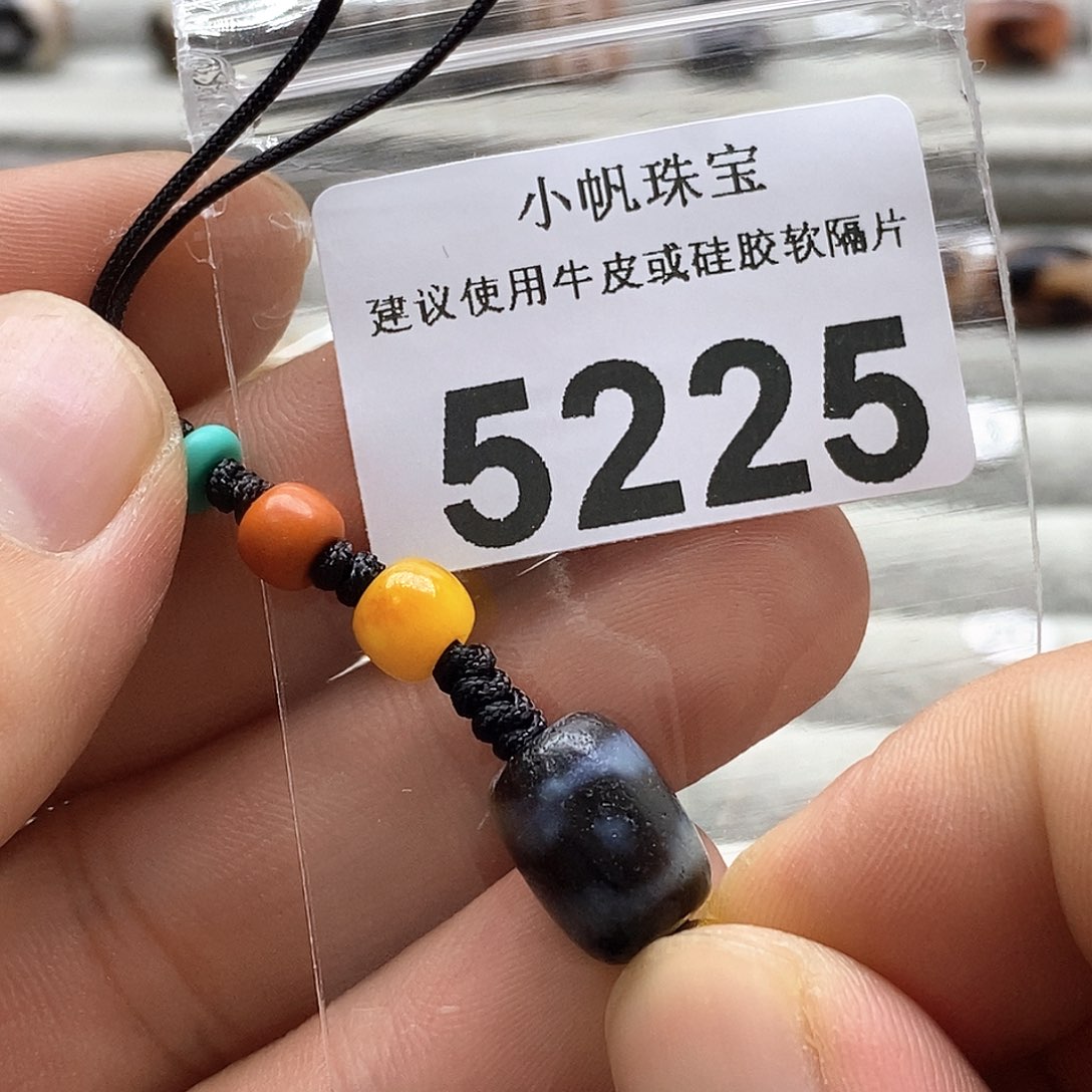 玛瑙/玉髓玛瑙5225 微瑕特价未镶嵌